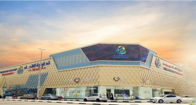 Union Coop Shopping Center