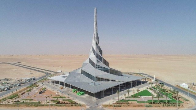 DEWA Solar Innovation Center